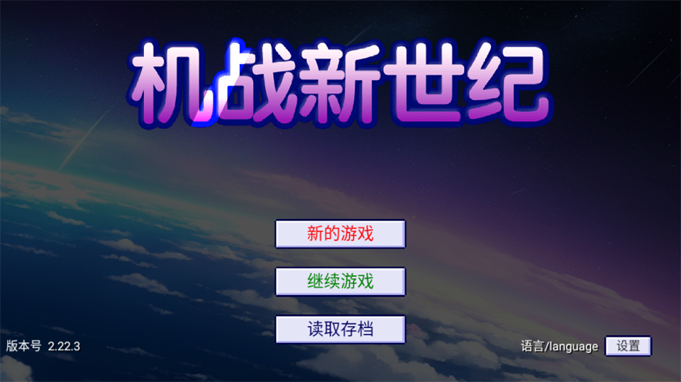 ��ս������2026���°汾