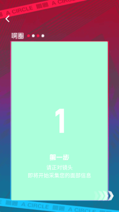 ��ȦAI������ͼ0