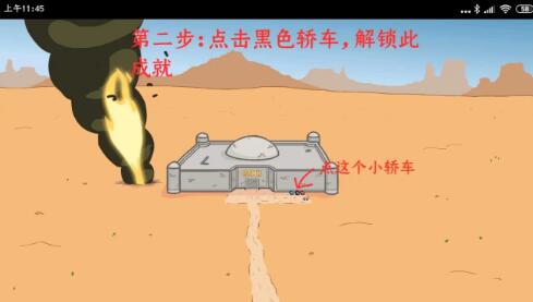 The Henry Stickmin Collection�ٷ���