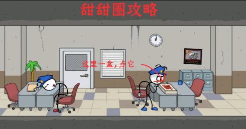 The Henry Stickmin Collection�ٷ���