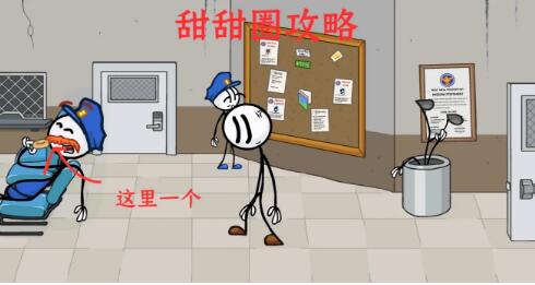 The Henry Stickmin Collection�ٷ���