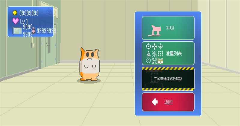 ���ձ�����������