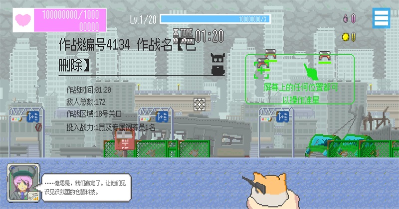 ���ձ�����������