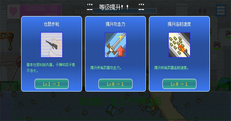 ���ձ�����������