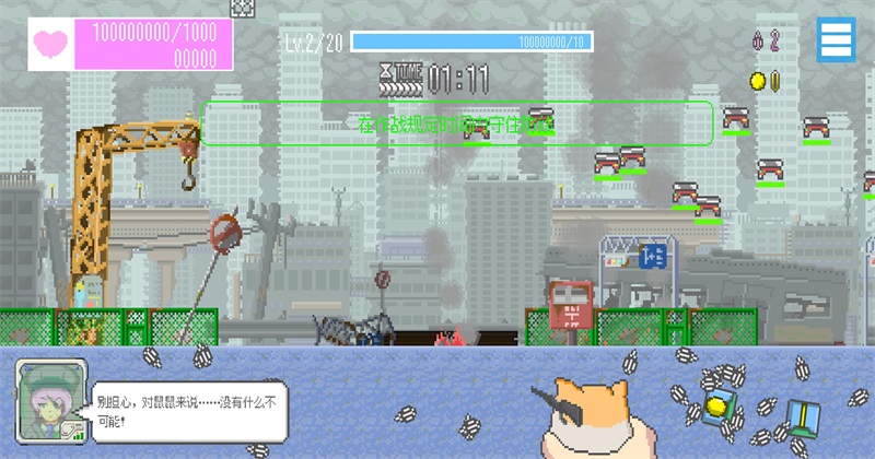 ���ձ�����������