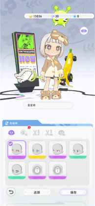 ����Ծ���ٷ���(Bleap)��ͼ3