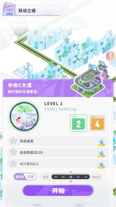 Bleap2026���°汾