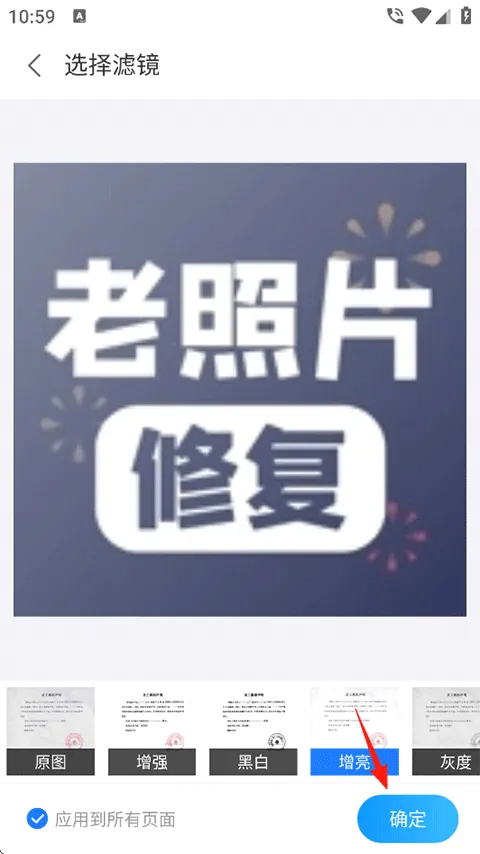 ɨ��ר��2026���°汾