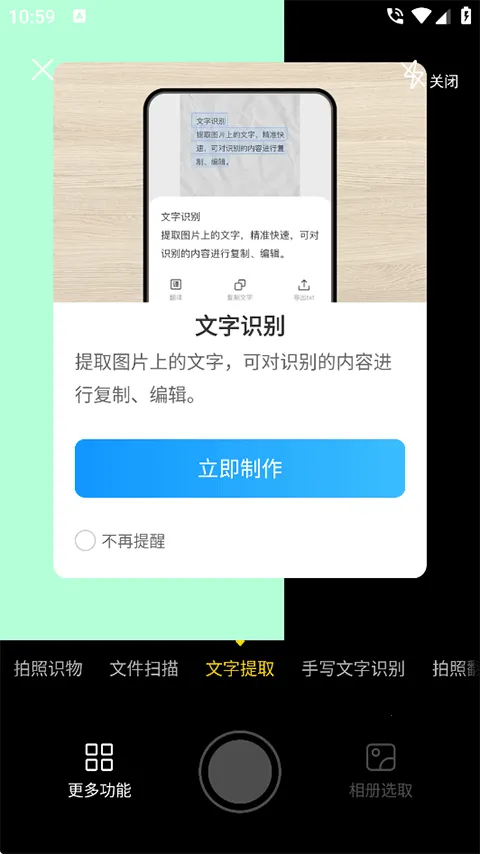 ɨ��ר��2026���°汾