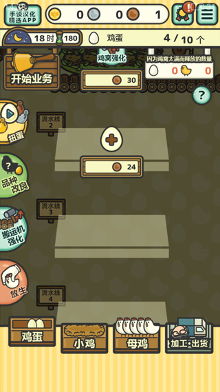 ����С���������°�1.5.4���İ��ͼ0