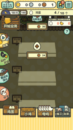 ����С���������°��ͼ0