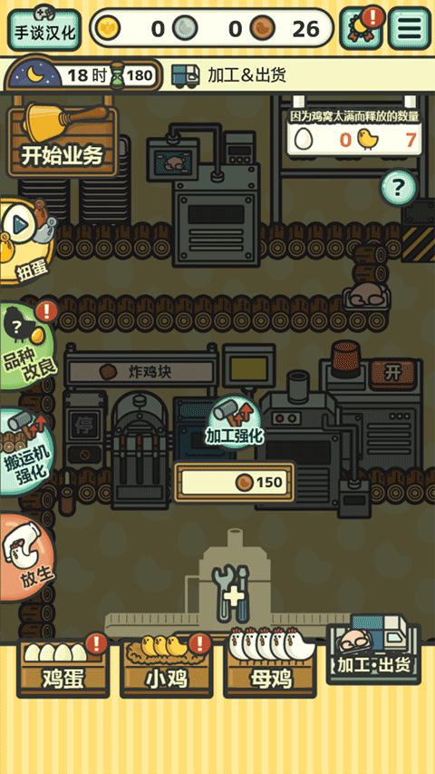 ����С���������°汾