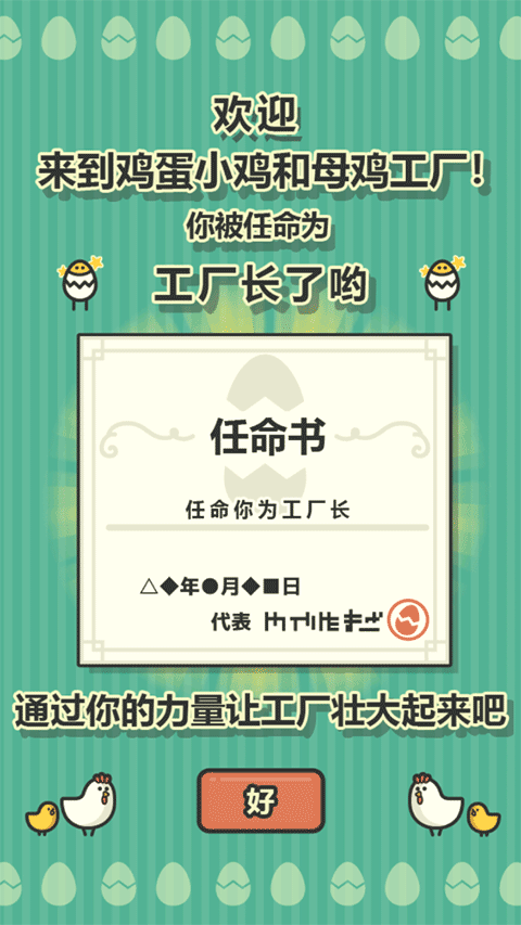 ����С���������°汾