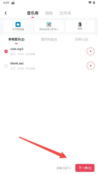 ��Ƶ���2026���°汾