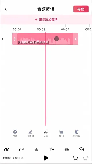 ��Ƶ���2026���°汾