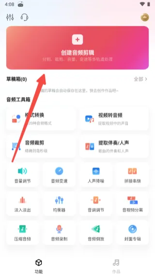 ��Ƶ���2026���°汾