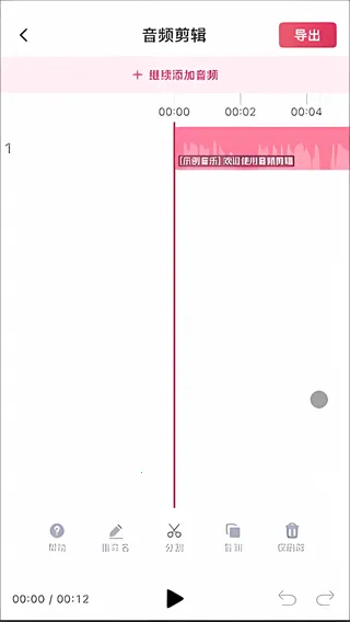 ��Ƶ���2026���°汾