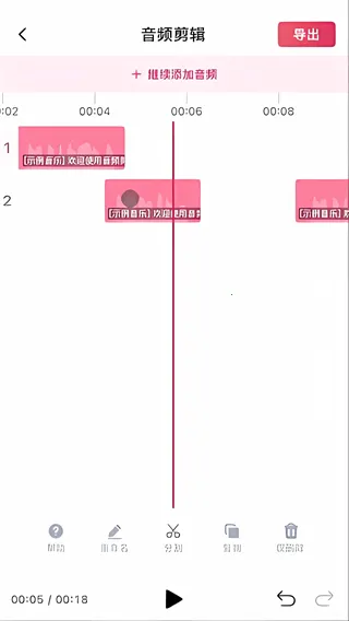 ��Ƶ���2026���°汾