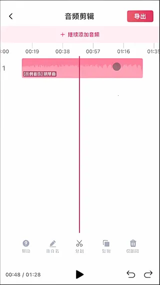 ��Ƶ���2026���°汾