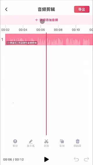 ��Ƶ���2026���°汾