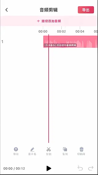 ��Ƶ���2026���°汾