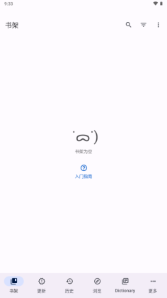 Yomihon��Դ���������ͼ0