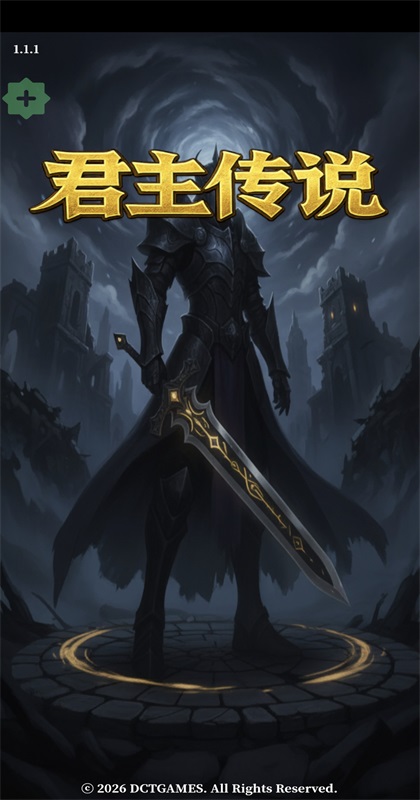 ������˵���°�