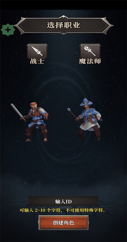 ������˵���°�