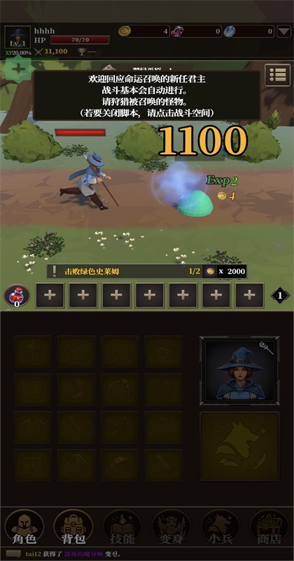 ������˵���°�