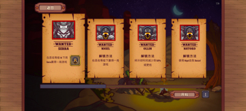 �ͽ��Ҵ��߸߼����ֻ����ͼ2