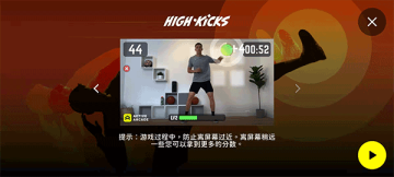 �����ֹٷ���׿���ͼ2