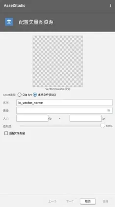 AssetStudio�ֻ����ͼ4