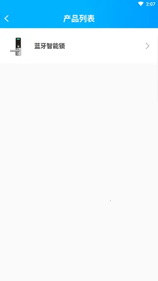 Smart�����ܼ����°汾2026