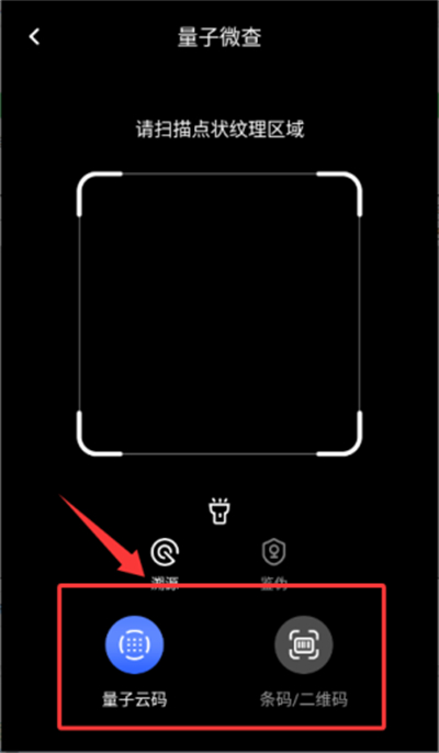 ����΢�鰲׿��