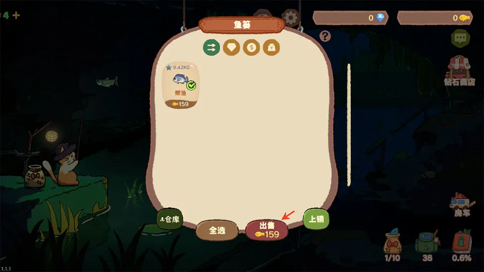 ������ʿ���°汾