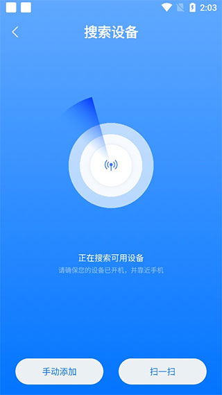 TouchLink2026���°汾