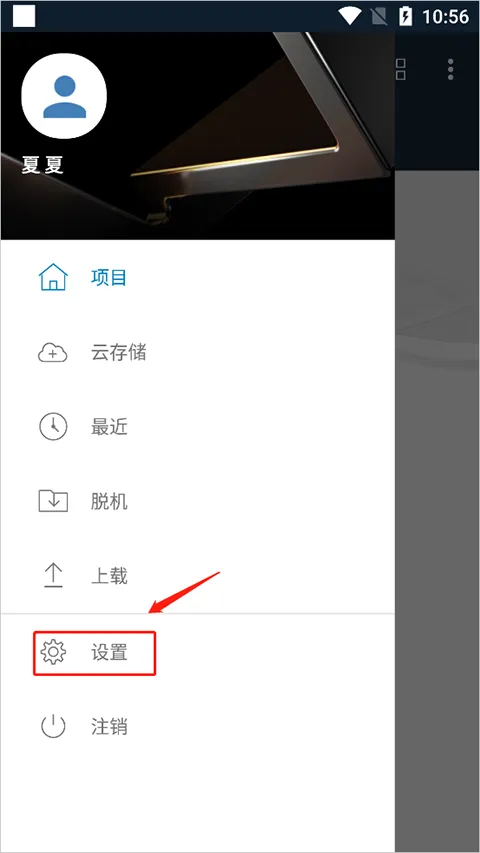 Fusion�ֻ���
