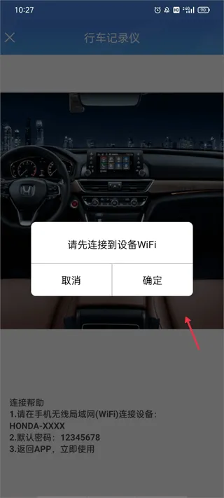 ����DVR-�����ٷ���