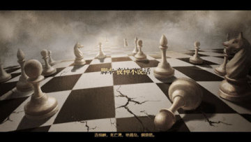 ���ȴ�ħ��������Ϸ��ͼ3