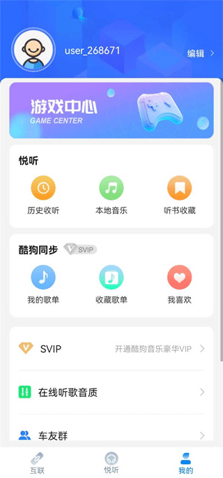 CarAuto2026最新版本 CarAuto2026最新版本