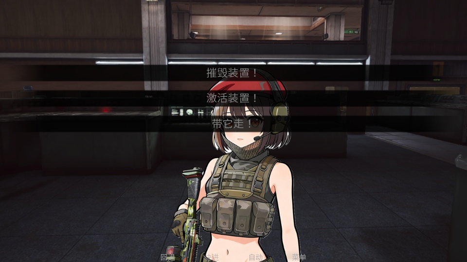 旮旯暗区安装包 旮旯暗区安装包