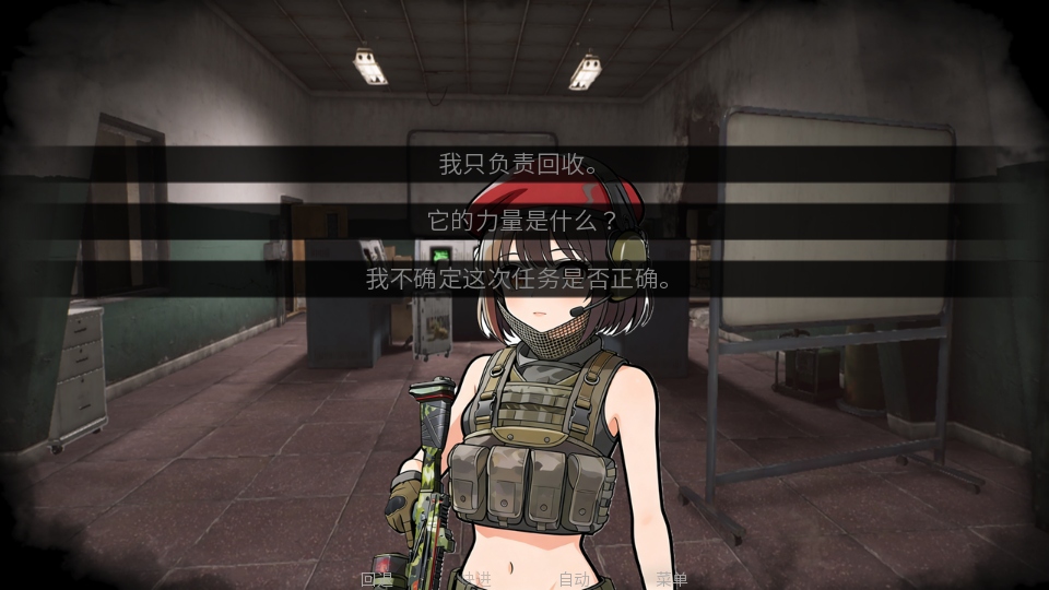 旮旯暗区安装包 旮旯暗区安装包