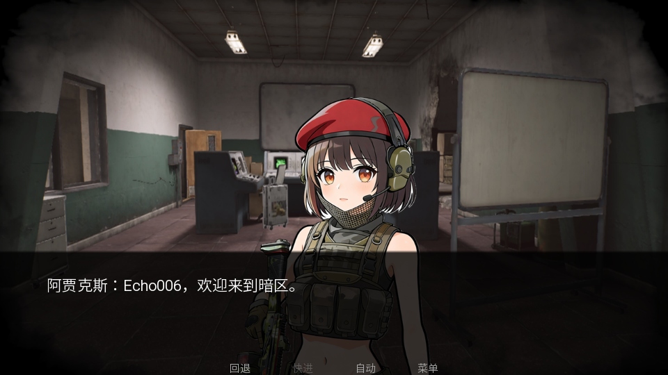 旮旯暗区安装包 旮旯暗区安装包