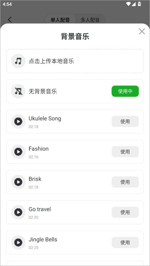 RecCloud2026���°汾