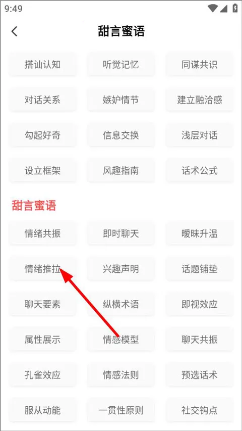 ����ѧ�����°汾2026