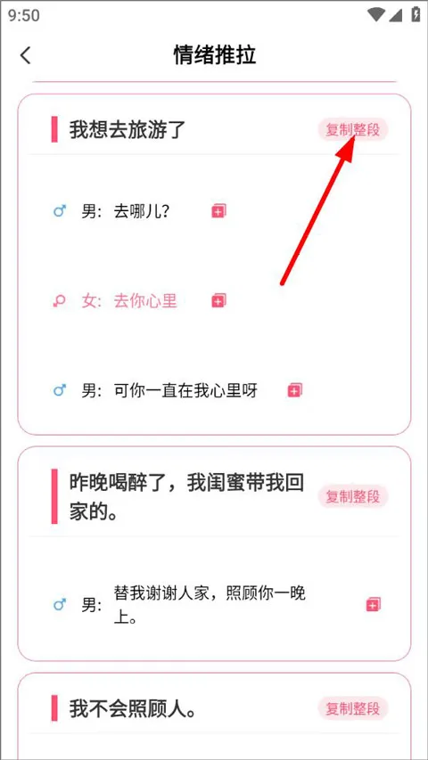 ����ѧ�����°汾2026