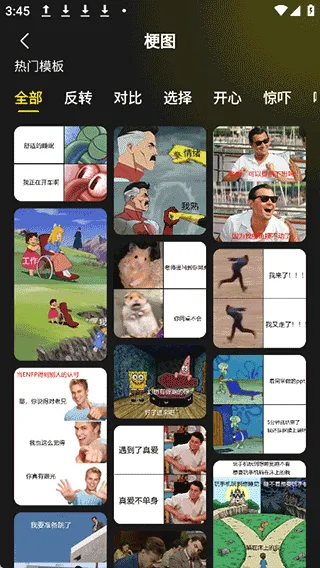 ������ͼ���°汾2026