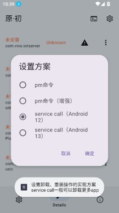 X�ƻ��ٷ����ͼ3