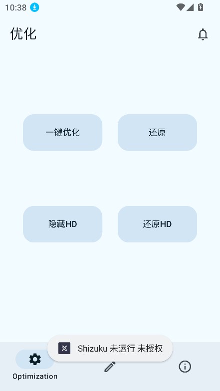 X�ƻ��ٷ���2.0 ��׿���ͼ0