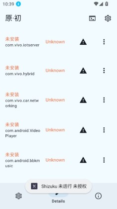 X�ƻ��ٷ����ͼ4